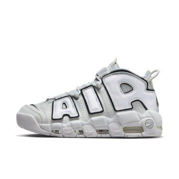 Nike Air More Uptempo 96 Photon Dust (FB3021-001)