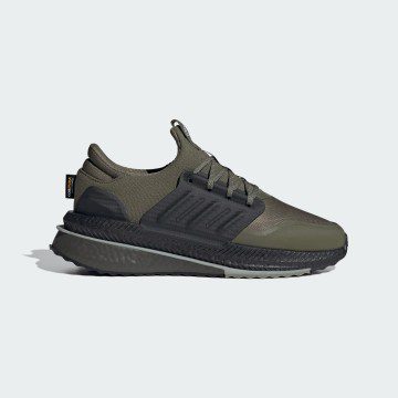 adidas X_PLRBOOST Olive Strata / Shadow Olive / Silver Pebble (ID9583)