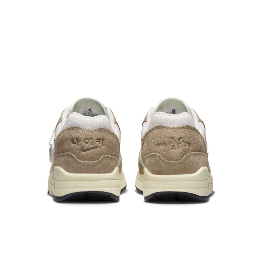 Nike Air Max 1′ 87 ‘Hangul Day’ Brown (FQ8150-133)