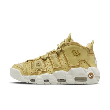 Nike Air More Uptempo Yellow (DV1137-700)