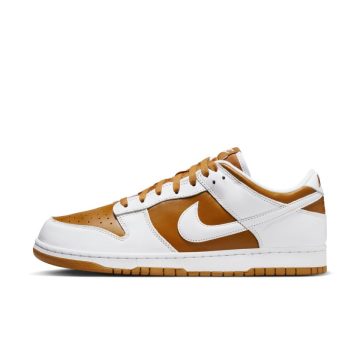 Nike Dunk Low Yellow (FQ6965-700)