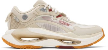 Li-Ning Beige Exceed Infinity Sneakers (AZGS053-1K)
