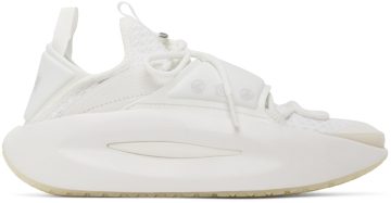 Li-Ning White Xiao Zhan Edition Yunyou Lite Sneakers (AZGS047-1K)