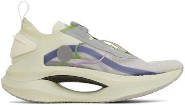 Soulland White Li-Ning Edition Shadow Sneakers (ARRS005)