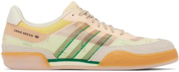 Adidas x Craig Green Squash Polta AKH (GX7033)