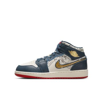 Nike Air Jordan 1 Mid SE Take Flight (GS) (FN1353-400)