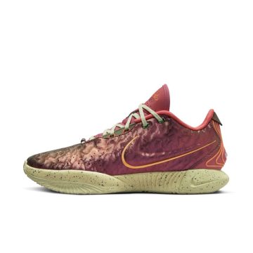 Nike LeBron 21 ‘Queen Conch’ (FN0708-800)