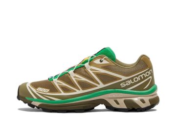 Salomon XT (L47293500)