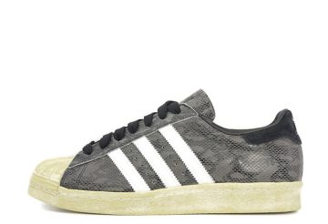 adidas Originals Superstar 80s Black (G95846)