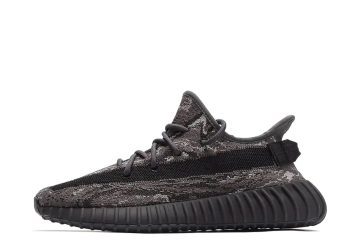 Yeezy Boost 350 V2 MX Dark Salt (ID4811)