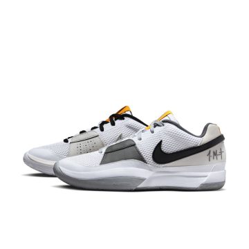 Nike Ja 1 ‘Light Smoke Grey’ (DR8785-100)