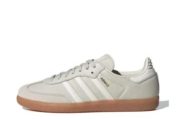 adidas Samba OG Aluminium Beige (IE7013)