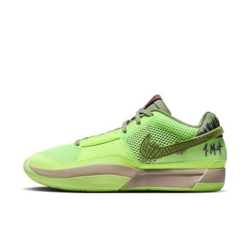 Nike Ja 1 ‘Zombie’ (FD6565-300)