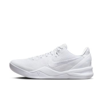 Nike Kobe 8 Protro ‘Triple White’ (FJ9364-100)