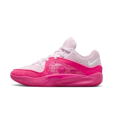 Nike KD16 NRG ‘Aunt Pearl’ (FN4929-600)