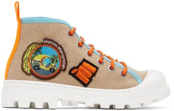 Maison Mangostan Kids Tan Gungo Sneakers (PROOO462/PROOO463)