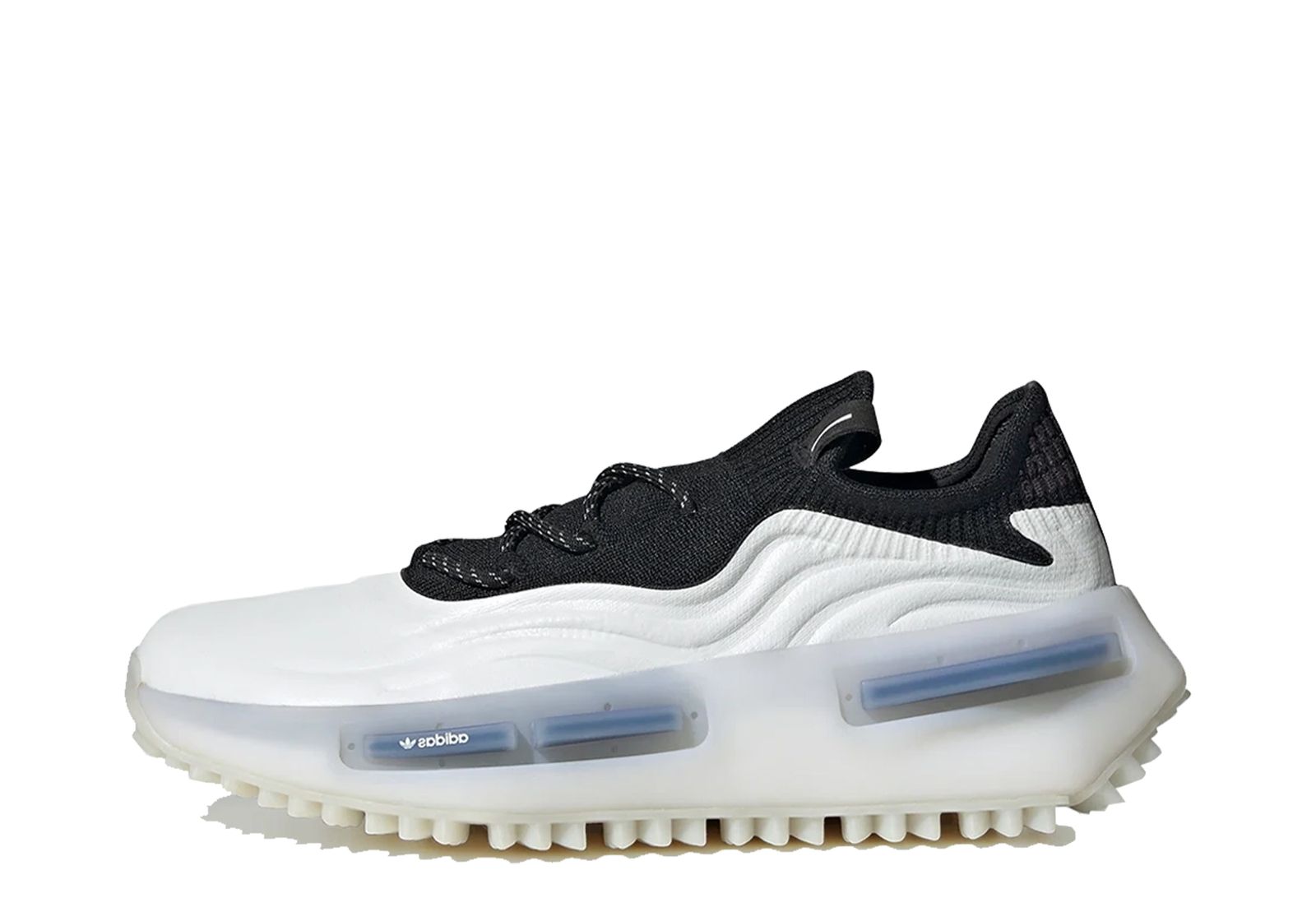 adidas NMD S1 White (GZ9799)
