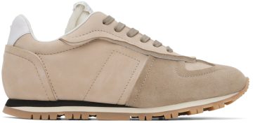 Maison Margiela Beige Retro Runner H9402 Beige (S58WS0186 P3976)