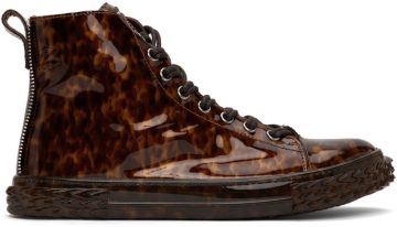 Giuseppe Zanotti Brown Shredder High MULTI BROWN (RU10056-90633)