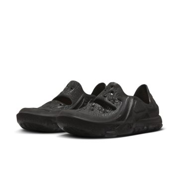 Nike ISPA Universal ‘Black’ (DM0886-002)
