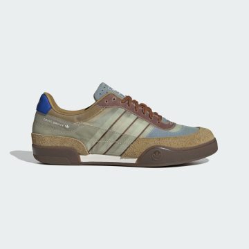 adidas Craig Green Squash Polta AKH (IH0791)