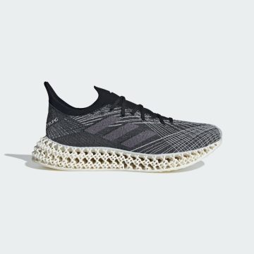 adidas 4DFWD x STRUNG Hardloopschoenen (ID8312)