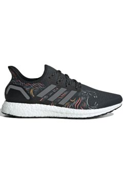 adidas Speedfactory AM4 AM4CNY (EG2962)