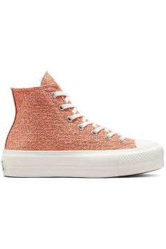 Converse Chuck Taylor All Star Lift Hi Metallic Shimmer Healing Clay (Women’s) (570984C)