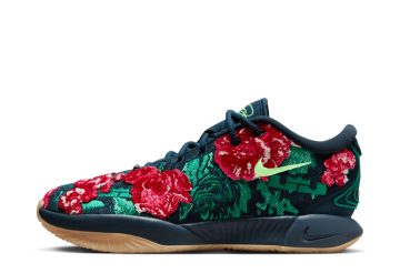 Nike LeBron 21 PRM Father of Pearl (FV7275-400)