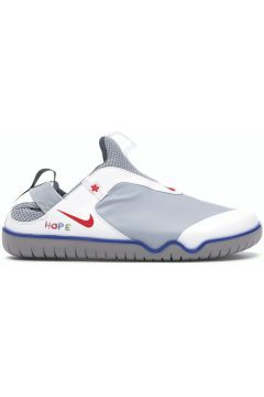 Nike Air Zoom Pulse Doernbecher Sawyer Miller (CV0535-003)