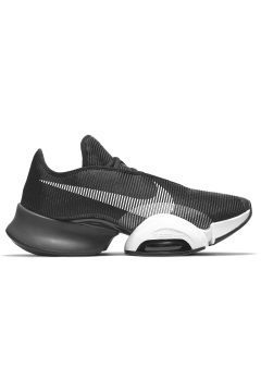 Nike Air Zoom SuperRep 2 Black White (CU6445-003)