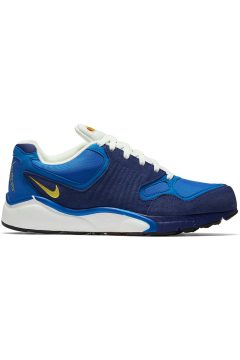 Nike Air Zoom Talaria Vivid Sulfur (844695-401)