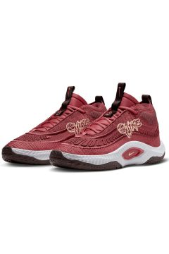 Nike Cosmic Unity 3 Cedar (DV2757-601)