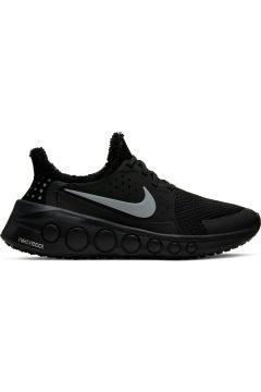 Nike CruzrOne Triple Black (CD7307-001)