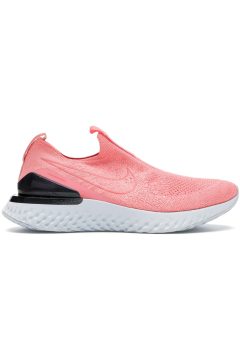 Nike Epic Phantom React Flyknit Bright Mango (Women’s) (BV0415-800)