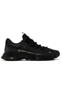 Nike Free Metcon 5 Russell Wilson Undercover Agent (FQ1412-001)