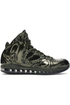 Nike Hyperposite Tiger Camo (524862-300)