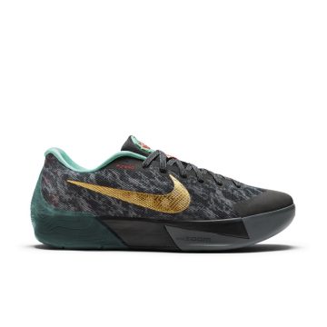 Nike KD Trey 5 II China (683275-030)