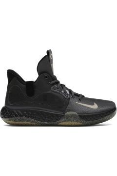 Nike KD Trey 5 VII Dark Grey Club Gold (AT1200-003)