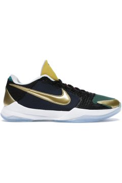 Nike Kobe 5 Protro Undefeated What If Multi (CZ6499 900)