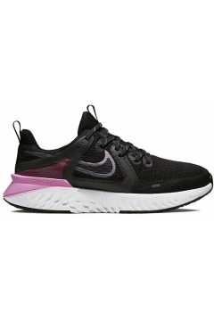 Nike Legend React 2 Psychic Pink (Women’s) (AT1369-004)
