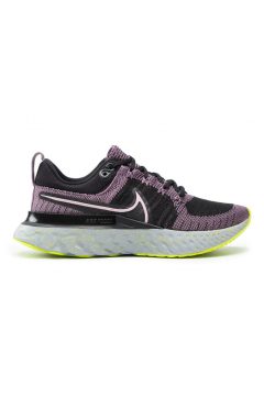 Nike React Infinity Run Flyknit 2 Violet Dust (Women’s) (CT2423-500)