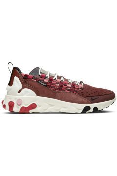 Nike React Sertu Dark Pony (AT5301-200)