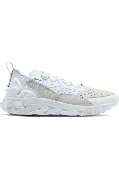 Nike React Sertu Triple White (AT5301-100)