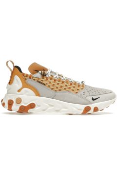 Nike React Sertu Vast Grey Honeycomb (AT5301-003)
