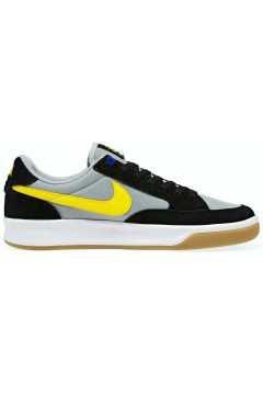 Nike SB Adversary Premium Wolf Grey Yellow Strike (CW7456-004)