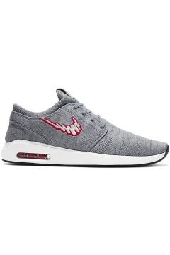 Nike SB Air Max Janoski 2 Particle Grey (AQ7477-008)