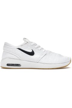 Nike SB Air Max Janoski 2 White/Celestial Gold (AQ7477-102)
