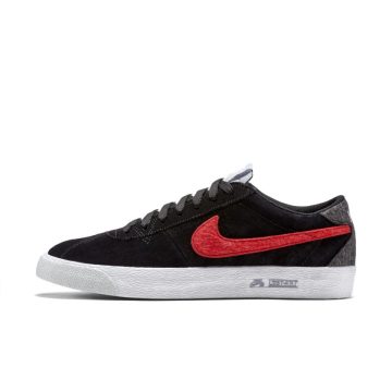 Nike SB Bruin Premium SE Lost Art (716814-071)