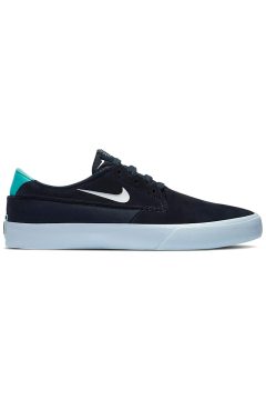 Nike SB Shane T Dark Obsidian (CU9224-400)